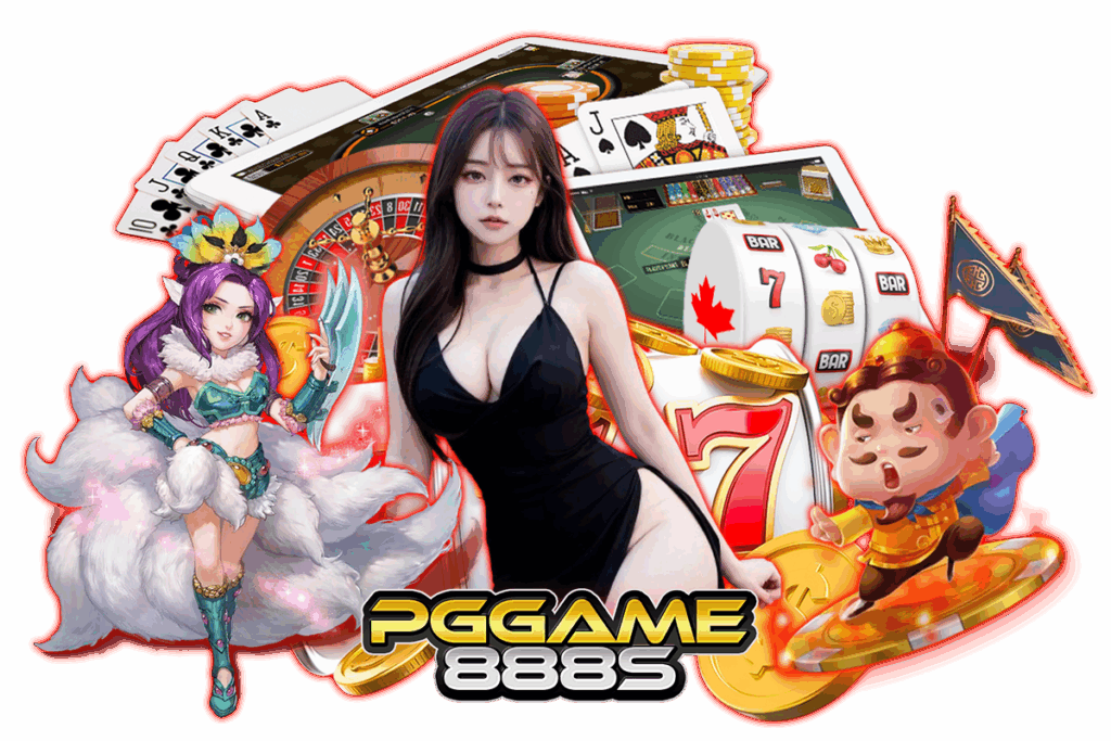 pggame888s wallet ฟังก์ชันเงินเข้าแบบเรียลไทม์ ใช้งานได้ทันที